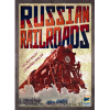 Russian Railroads